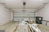 1593 Willow Wood Trace - Photo 23
