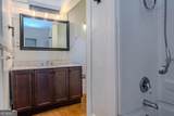 245 Broad Street - Photo 14