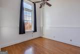 245 Broad Street - Photo 17