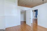 245 Broad Street - Photo 18