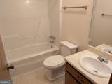 4301 Shiloh Trace - Photo 11