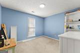 5109 Peach Mountain Circle - Photo 17