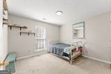 5109 Peach Mountain Circle - Photo 19