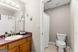 5109 Peach Mountain Circle - Photo 27