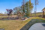 167 Mccoy Bridge Road - Photo 30