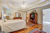 1247 Bent Creek Drive - Photo 27
