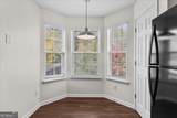 1714 English Ivey Lane - Photo 14