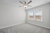 129 Kenney Way - Photo 16