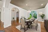 5816 Chamblee Dunwoody Road - Photo 3