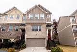 2527 Hedgeway Circle - Photo 1