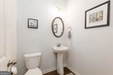 2527 Hedgeway Circle - Photo 23