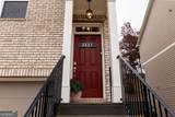 2527 Hedgeway Circle - Photo 4