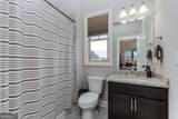 2478 Traditions Way - Photo 31