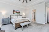 2478 Traditions Way - Photo 40