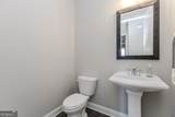 2478 Traditions Way - Photo 42