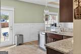 402 Jacob Court - Photo 9