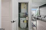 250 Pharr Road - Photo 26