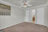 771 Regal Road - Photo 21