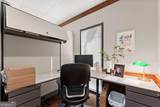 710 Industrial Boulevard - Photo 52