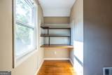 1303 Faraday Place - Photo 33