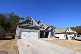 312 Flowing Trail - Photo 9