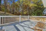 110 Brookside Court - Photo 22
