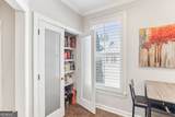 520 Vinings Estates Drive - Photo 20