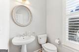 520 Vinings Estates Drive - Photo 21