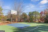 520 Vinings Estates Drive - Photo 36
