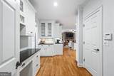 45 Rose Arbor Court - Photo 25