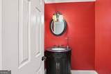 3320 Northcrest Road - Photo 24