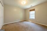 2238 Saint Albans Place - Photo 32