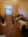 527 Daniel Street - Photo 12