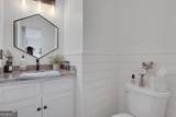 227 Elmbrook Lane - Photo 18