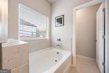 184 Ashford Lane - Photo 21