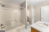 81 Heather Way - Photo 26