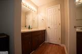109 Greentree Parkway - Photo 19