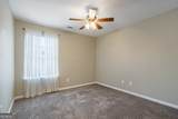 22 Southfork Drive - Photo 14