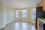 22 Southfork Drive - Photo 8