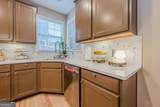 4890 Shiloh Crossing Way - Photo 25