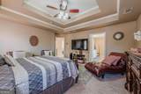 4890 Shiloh Crossing Way - Photo 47