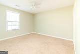 1712 Summerwoods Lane - Photo 11