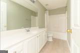 1712 Summerwoods Lane - Photo 9