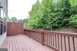 1395 Harris Way - Photo 27