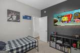 158 Whippoorwill Way - Photo 18