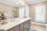 3715 Peachtree Road - Photo 40