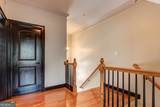 609 Lexington Village - Photo 17