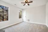 1556 Shoal Creek Drive - Photo 24