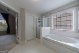 195 Weatherstone Drive - Photo 16