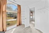 255 Woodstream Drive - Photo 16